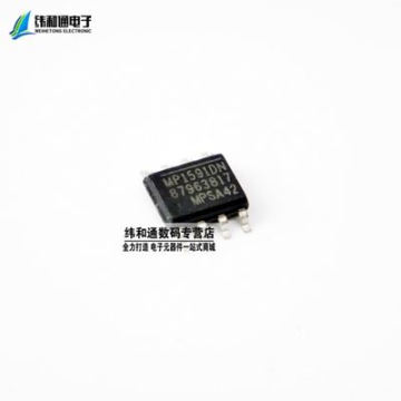 WHTS3-- MP1591 2A/32V SOP8 switching regulator Electronic Component IC Chip MP1591DN